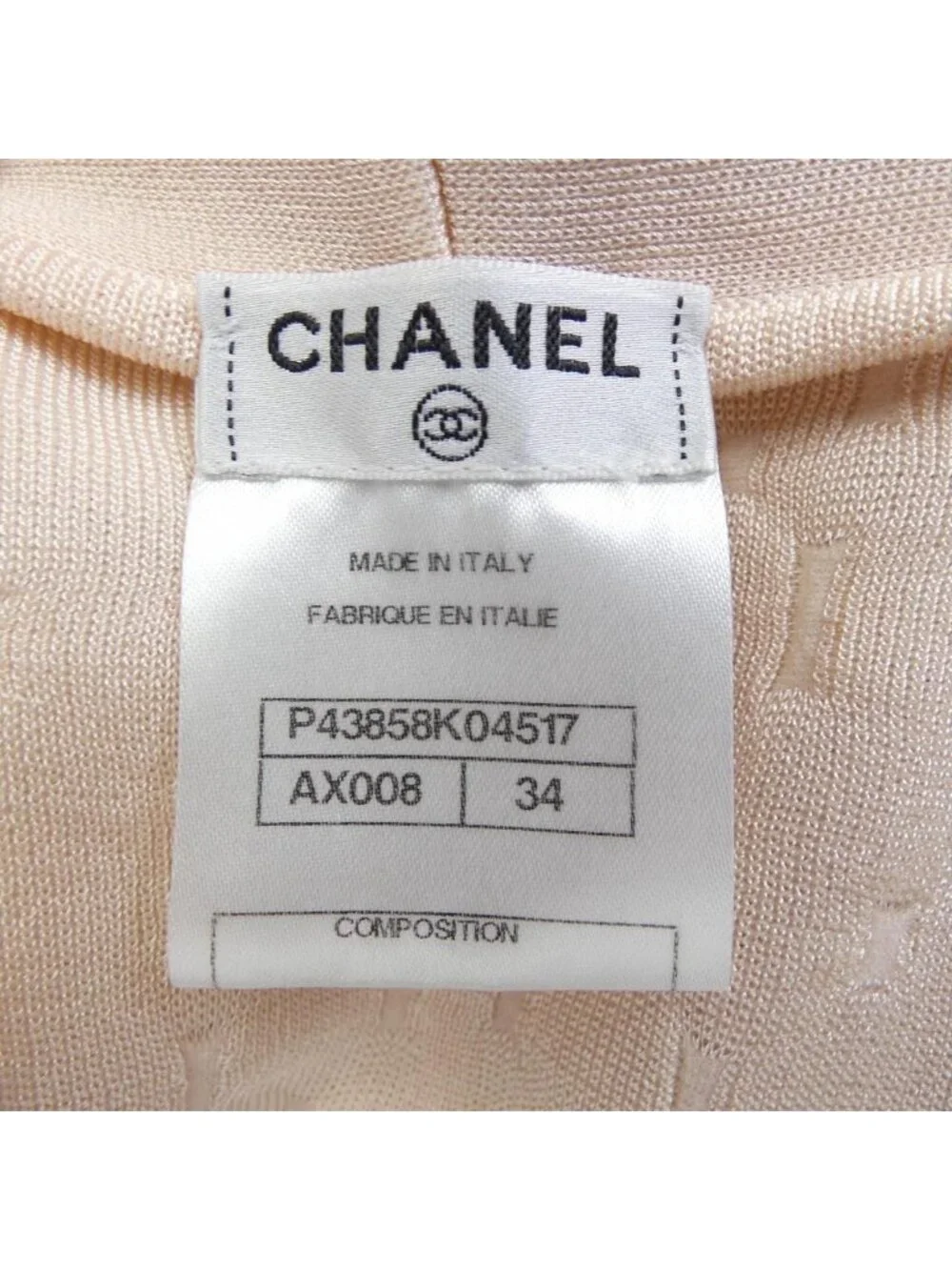 Chanel Cardigan Pink